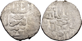 Seljuk (1037–1157) silver coins. Obverse: Arabic inscription. Reverse: Arabic inscription

19mm 2.69g