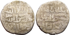 Seljuk (1037–1157) silver coins. Obverse: Arabic inscription. Reverse: Arabic inscription

20mm 2.16g