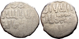 Seljuk (1037–1157) silver coins. Obverse: Arabic inscription. Reverse: Arabic inscription

19mm 3.44g