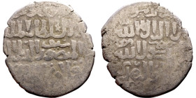 Seljuk (1037–1157) silver coins. Obverse: Arabic inscription. Reverse: Arabic inscription

19mm 2.79g