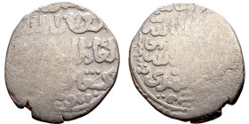 Seljuk (1037–1157) silver coins. Obverse: Arabic inscription. Reverse: Arabic inscription

20mm 3.03g