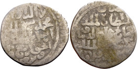 Seljuk (1037–1157) silver coins. Obverse: Arabic inscription. Reverse: Arabic inscription

21mm 2.82g