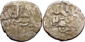 Seljuk (1037–1157) silver coins. Obverse: Arabic inscription. Reverse: Arabic inscription

19mm 4.84g