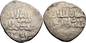 Seljuk (1037–1157) silver coins. Obverse: Arabic inscription. Reverse: Arabic inscription

20mm 3.09g