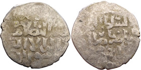 Seljuk (1037–1157) silver coins. Obverse: Arabic inscription. Reverse: Arabic inscription

20mm 1.75g