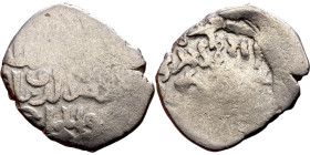Seljuk (1037–1157) silver coins. Obverse: Arabic inscription. Reverse: Arabic inscription

19mm 2.75g
