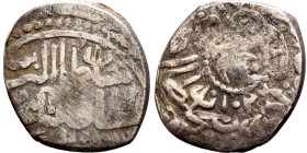 Ottoman Empire (XIV-XX century) Silver Coin. Obverse: Arabic inscription. Reverse: Arabic inscription

16mm 2.61g