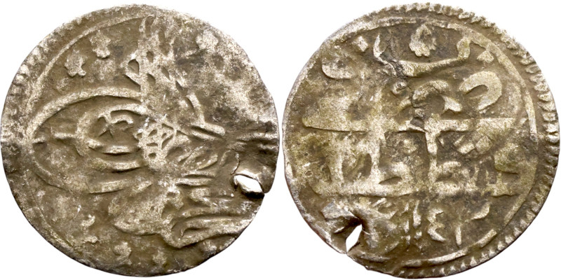 Ottoman Empire (XIV-XX century) Silver Coin. Obverse: Arabic inscription. Revers...