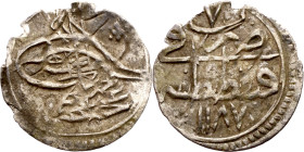 Ottoman Empire (XIV-XX century) Silver Coin. Obverse: Arabic inscription. Reverse: Arabic inscription

15mm 0.28g