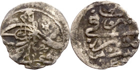 Ottoman Empire (XIV-XX century) Silver Coin. Obverse: Arabic inscription. Reverse: Arabic inscription

15mm 0.40g