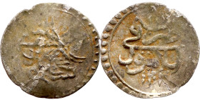 Ottoman Empire (XIV-XX century) Silver Coin. Obverse: Arabic inscription. Reverse: Arabic inscription

15mm 0.31g