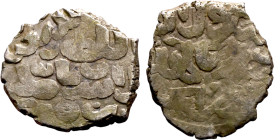 Seljuk (1037–1157) silver coins. Obverse: Arabic inscription. Reverse: Arabic inscription

16mm 1.86g