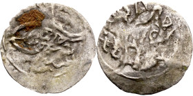Ottoman Empire (XIV-XX century) Silver Coin. Obverse: Arabic inscription. Reverse: Arabic inscription

15mm 0.22g