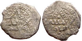 Ottoman Empire (XIV-XX century) Silver Coin. Obverse: Arabic inscription. Reverse: Arabic inscription

15mm 1.36g