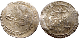 Ottoman Empire (XIV-XX century) Silver Coin. Obverse: Arabic inscription. Reverse: Arabic inscription

15mm 0.34g