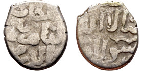 Seljuk (1037–1157) silver coins. Obverse: Arabic inscription. Reverse: Arabic inscription

13mm 1.72g