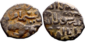 Seljuk (1037–1157) silver coins. Obverse: Arabic inscription. Reverse: Arabic inscription

13mm 1.16g
