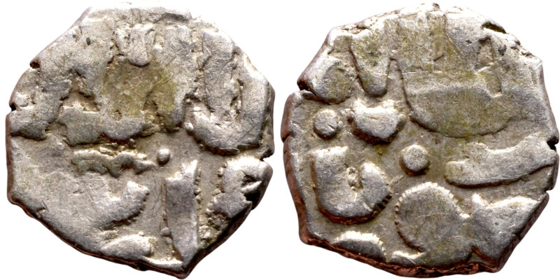 Seljuk (1037–1157) silver coins. Obverse: Arabic inscription. Reverse: Arabic in...