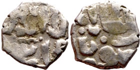 Seljuk (1037–1157) silver coins. Obverse: Arabic inscription. Reverse: Arabic inscription

11mm 0.98g