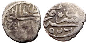 Seljuk (1037–1157) silver coins. Obverse: Arabic inscription. Reverse: Arabic inscription

12mm 0.51g