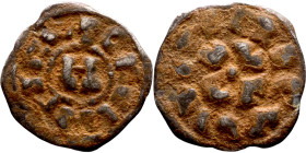 Italy: Lucca 1039-1125. Denari. Obverse: INPERATOR/ Monogram. Reverse: ENRICVS

16mm 0.97g