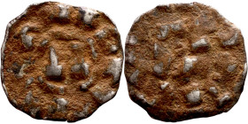 Italy: Lucca 1039-1125. Denari. Obverse: INPERATOR/ Monogram. Reverse: ENRICVS

16mm 0.97g