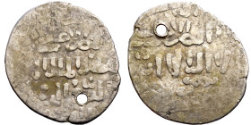 Seljuk (1037–1157) silver coins. Obverse: Arabic inscription. Reverse: Arabic inscription

21mm 2.25g