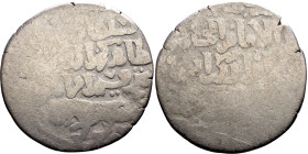 Seljuk (1037–1157) silver coins. Obverse: Arabic inscription. Reverse: Arabic inscription

22mm 2.60g