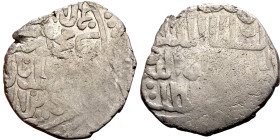 Seljuk (1037–1157) silver coins. Obverse: Arabic inscription. Reverse: Arabic inscription

22mm 3.46g
