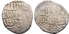 Seljuk (1037–1157) silver coins. Obverse: Arabic inscription. Reverse: Arabic inscription

19mm 2.79g