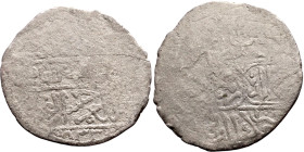 Seljuk (1037–1157) silver coins. Obverse: Arabic inscription. Reverse: Arabic inscription

19mm 0.95g