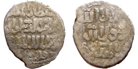 Seljuk (1037–1157) silver coins. Obverse: Arabic inscription. Reverse: Arabic inscription

19mm 2.02g