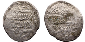 Seljuk (1037–1157) silver coins. Obverse: Arabic inscription. Reverse: Arabic inscription

18mm 2.57g