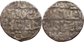 Seljuk (1037–1157) silver coins. Obverse: Arabic inscription. Reverse: Arabic inscription

19mm 2.34g