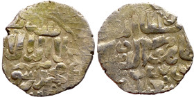 Seljuk (1037–1157) silver coins. Obverse: Arabic inscription. Reverse: Arabic inscription

19mm 2.83g