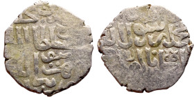 Seljuk (1037–1157) silver coins. Obverse: Arabic inscription. Reverse: Arabic inscription

19mm 2.83g
