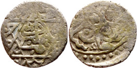 Seljuk (1037–1157) silver coins. Obverse: Arabic inscription. Reverse: Arabic inscription

18mm 3.16g