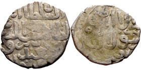 Seljuk (1037–1157) silver coins. Obverse: Arabic inscription. Reverse: Arabic inscription

18mm 3.10g