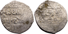 Seljuk (1037–1157) silver coins. Obverse: Arabic inscription. Reverse: Arabic inscription

20mm 2.78g