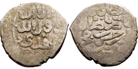 Seljuk (1037–1157) silver coins. Obverse: Arabic inscription. Reverse: Arabic inscription

19mm 2.88g