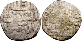 Seljuk (1037–1157) silver coins. Obverse: Arabic inscription. Reverse: Arabic inscription

18mm 3.40g