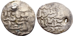Seljuk (1037–1157) silver coins. Obverse: Arabic inscription. Reverse: Arabic inscription

17mm 0.73g