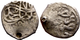 Ottoman Empire (XIV-XX century) Silver Coin. Obverse: Arabic inscription. Reverse: Arabic inscription

17mm 2.46g