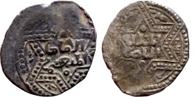 Seljuk (1037–1157) silver coins. Obverse: Arabic inscription. Reverse: Arabic inscription

16mm 1.30g