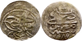 Ottoman Empire (XIV-XX century) Silver Coin. Obverse: Arabic inscription. Reverse: Arabic inscription

15mm 0.28g