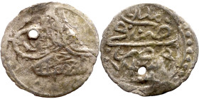 Ottoman Empire (XIV-XX century) Silver Coin. Obverse: Arabic inscription. Reverse: Arabic inscription

15mm 0.32g