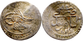 Ottoman Empire (XIV-XX century) Silver Coin. Obverse: Arabic inscription. Reverse: Arabic inscription

16mm 0.44g