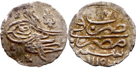 Ottoman Empire (XIV-XX century) Silver Coin. Obverse: Arabic inscription. Reverse: Arabic inscription

16mm 0.50g