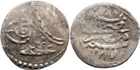 Ottoman Empire (XIV-XX century) Silver Coin. Obverse: Arabic inscription. Reverse: Arabic inscription

16mm 0.40g