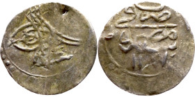 Ottoman Empire (XIV-XX century) Silver Coin. Obverse: Arabic inscription. Reverse: Arabic inscription

17mm 0.30g